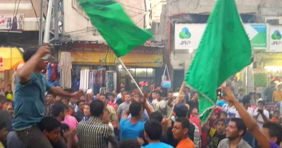 Palestinians celebrating in Gaza.